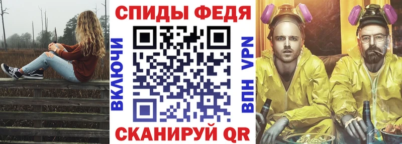 Амфетамин Premium  Чердынь 