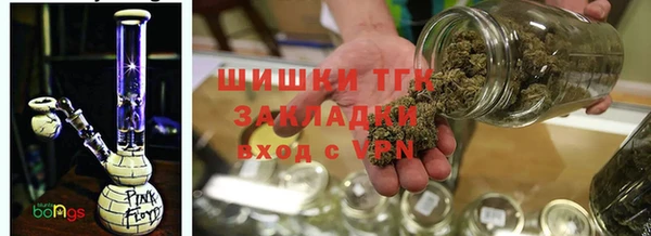 марки nbome Балабаново
