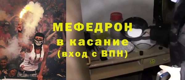 mix Баксан