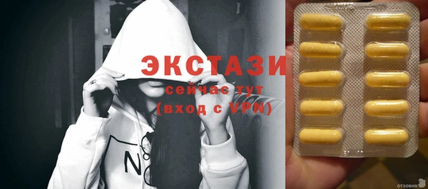 mix Баксан