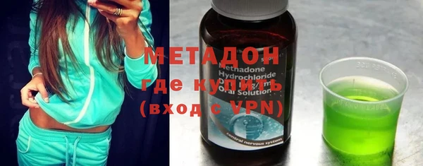 марки nbome Балабаново