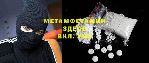 mix Баксан