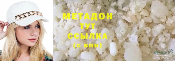mix Баксан