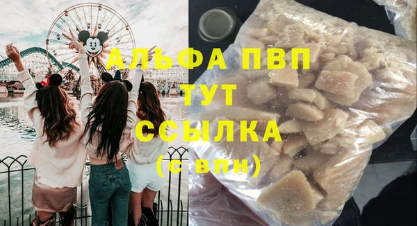 mix Баксан