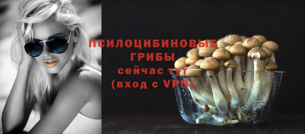 mix Баксан