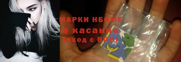 mix Баксан