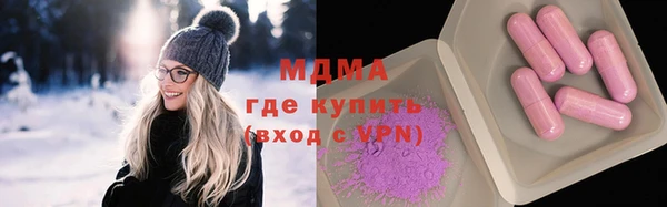 марки nbome Балабаново