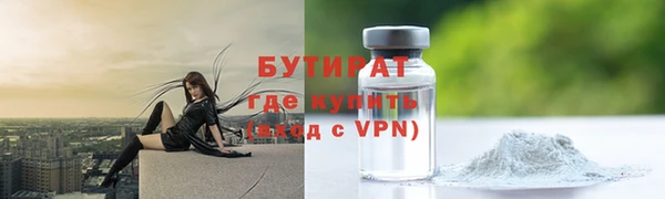 mix Баксан