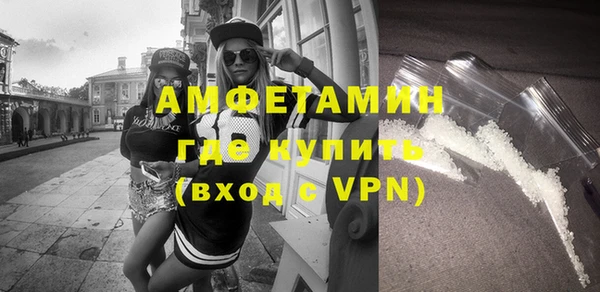 марки nbome Балабаново