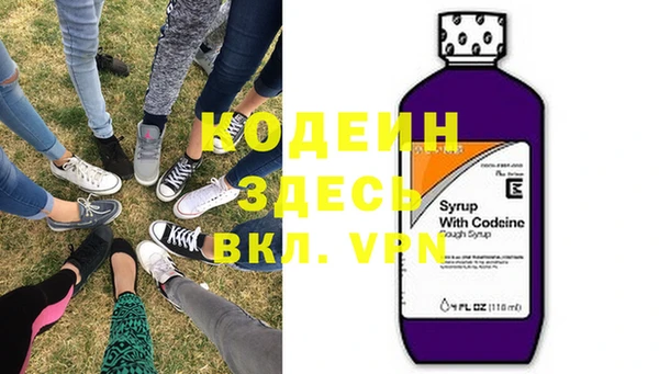mix Баксан