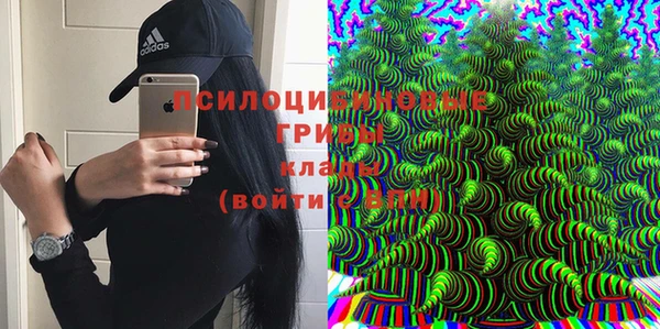 мдма Нягань