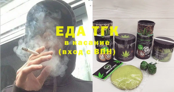 марки nbome Балабаново