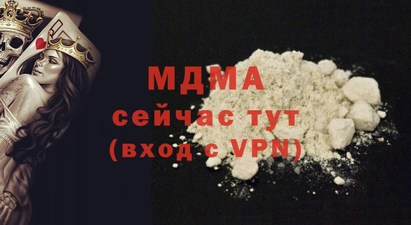 mix Баксан