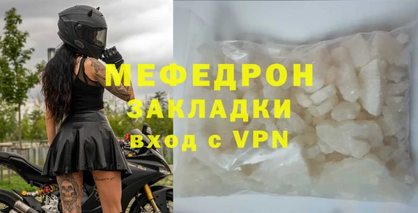mix Баксан