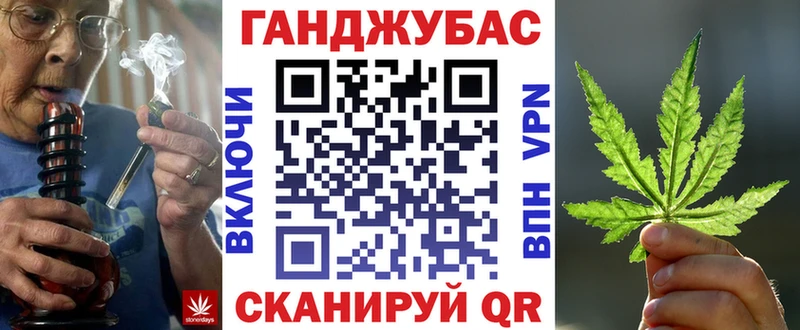 МАРИХУАНА OG Kush  даркнет какой сайт  Чердынь  купить наркотик 